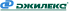 Джилекс