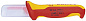 Резак для кабеля KNIPEX 98 54 KN-9854