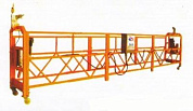 Строительная люлька NORBERG (тип ZLD 630)