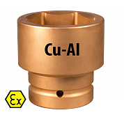 Головка ударная искробезопасная PNG-108-27AlCu