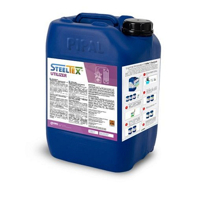 Реагент для утилизации SteelTEX® UTILIZER