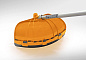 Бензиновая коса с неразъемной штангой CARVER GBC-143