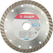 Диск по бетону Зубр Турбо 36652-180